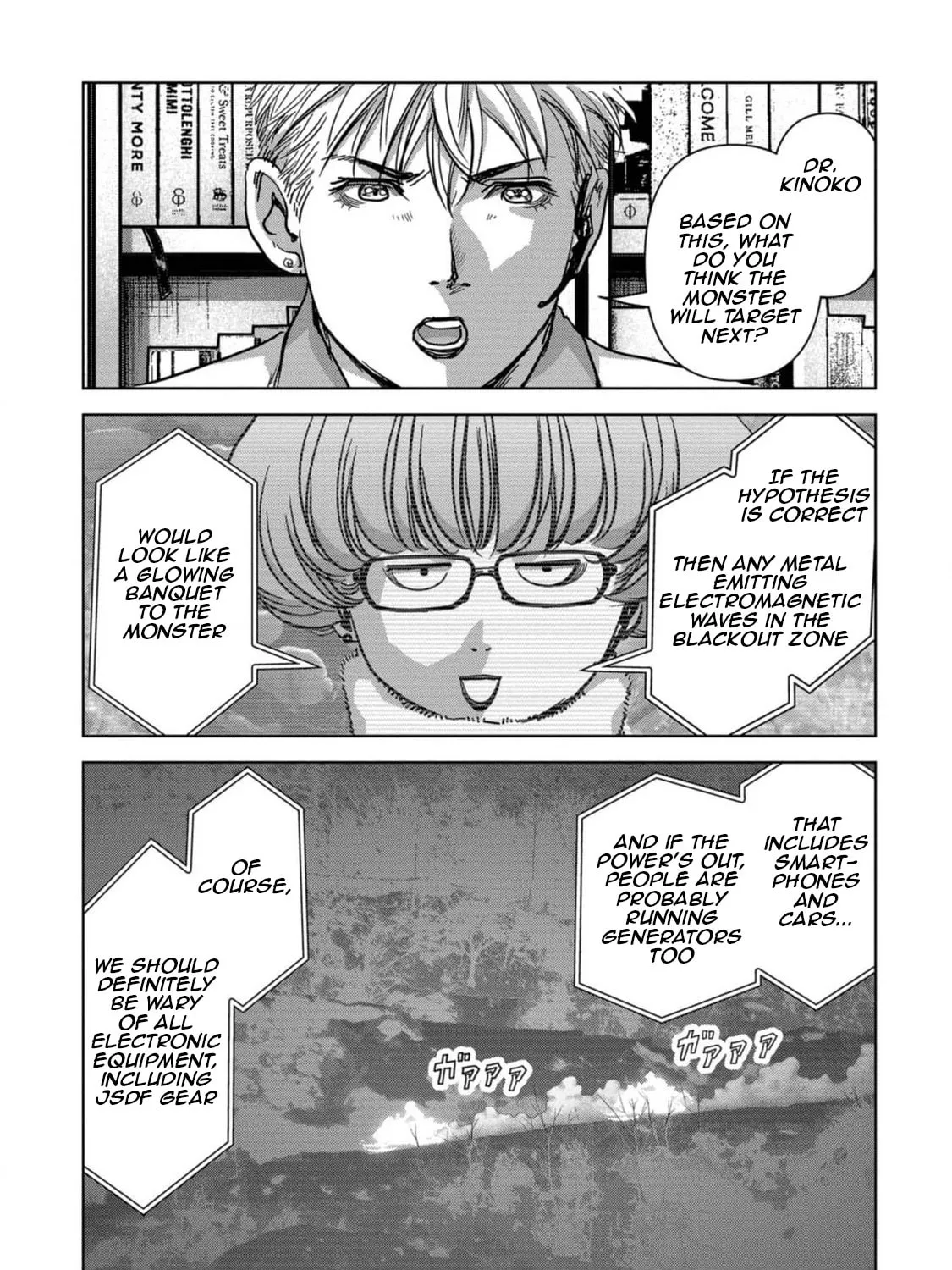 Read Task Force for Paranormal Disaster Management chapter 54 image 133 on Lezhin