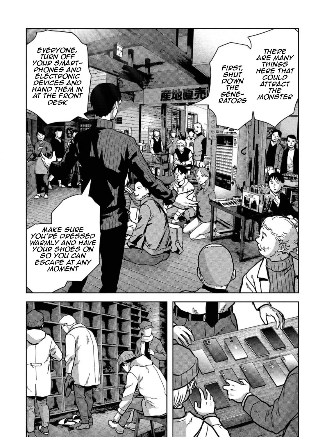 Read Task Force for Paranormal Disaster Management chapter 54 image 139 on Lezhin