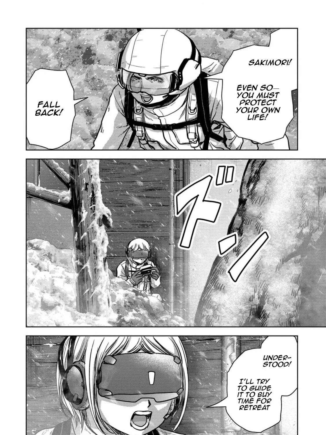 Read Task Force for Paranormal Disaster Management chapter 54 image 17 on Lezhin