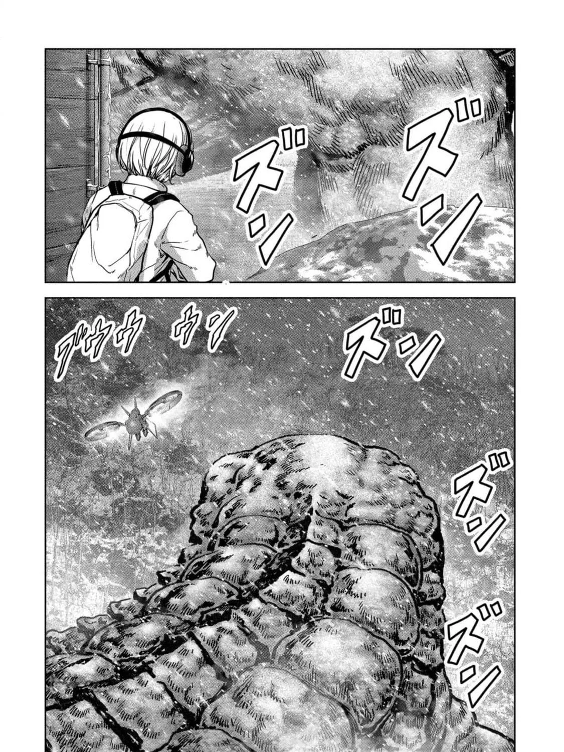 Read Task Force for Paranormal Disaster Management chapter 54 image 21 on Lezhin