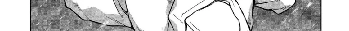 Read Task Force for Paranormal Disaster Management chapter 54 image 24 on Lezhin