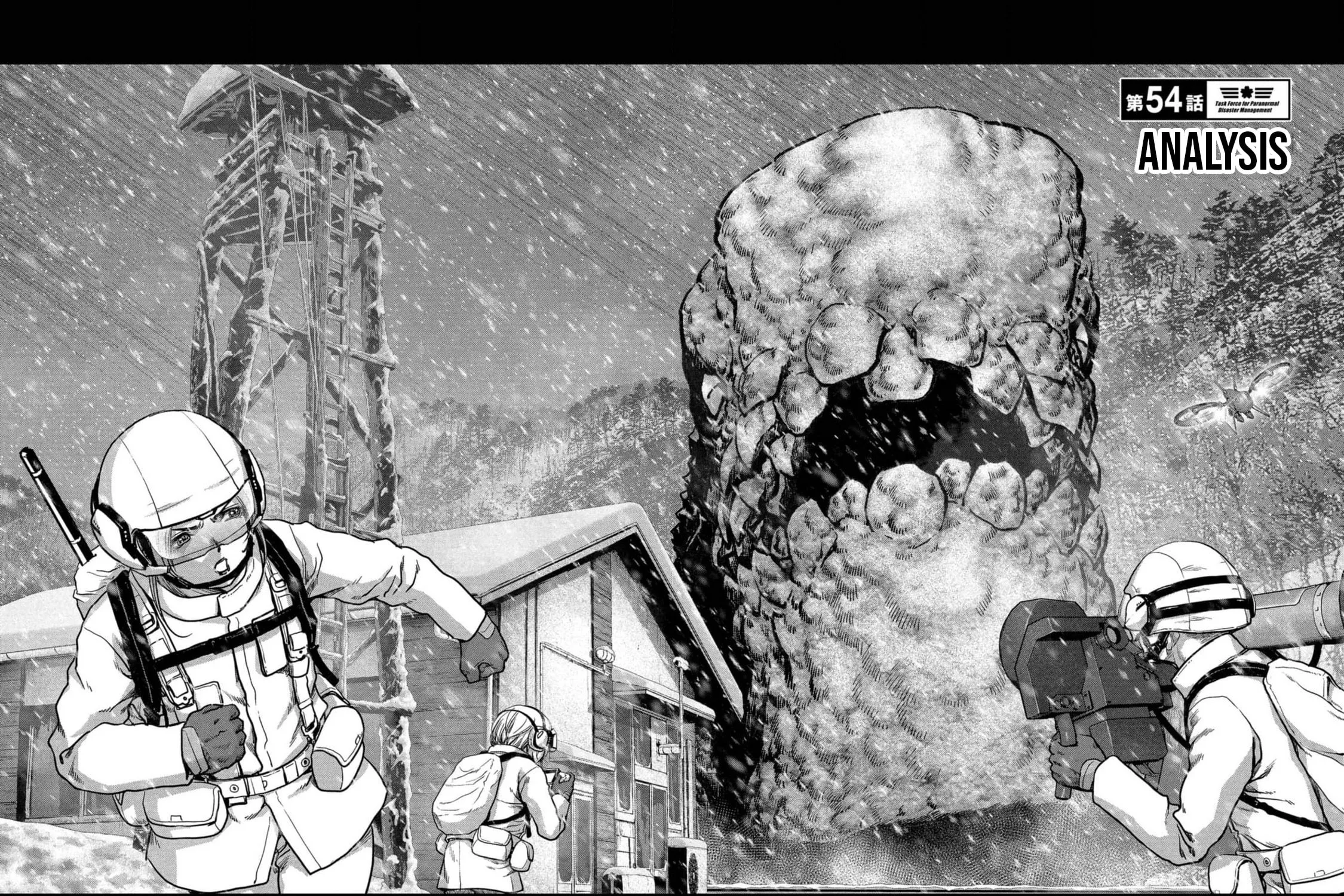 Read Task Force for Paranormal Disaster Management chapter 54 image 3 on Lezhin