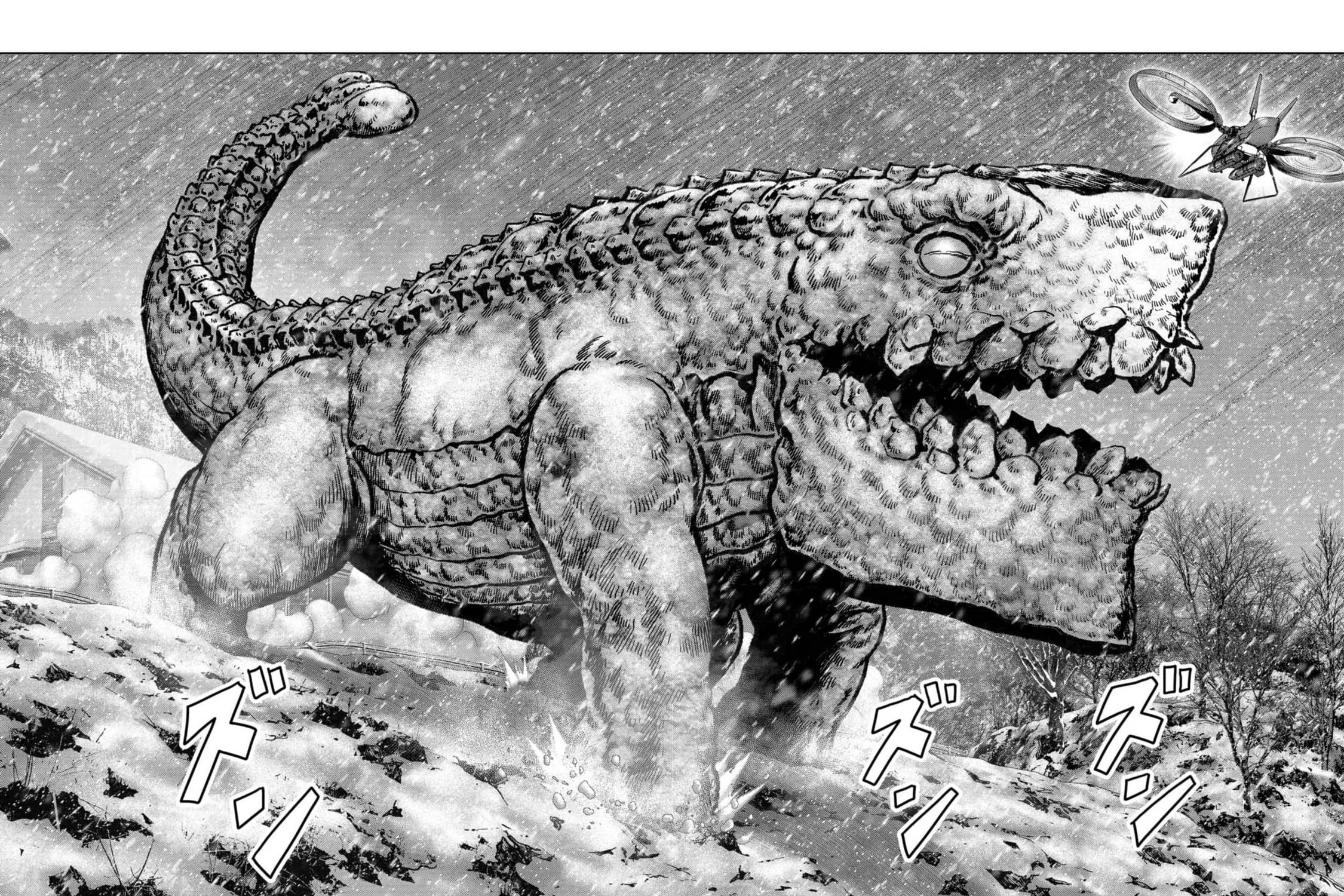 Read Task Force for Paranormal Disaster Management chapter 54 image 33 on Lezhin
