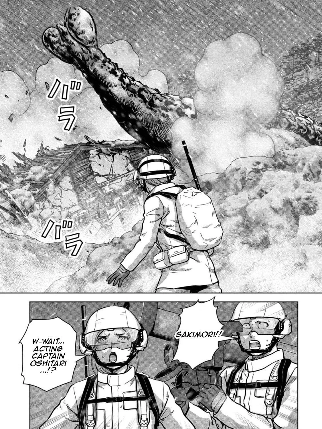 Read Task Force for Paranormal Disaster Management chapter 54 image 39 on Lezhin