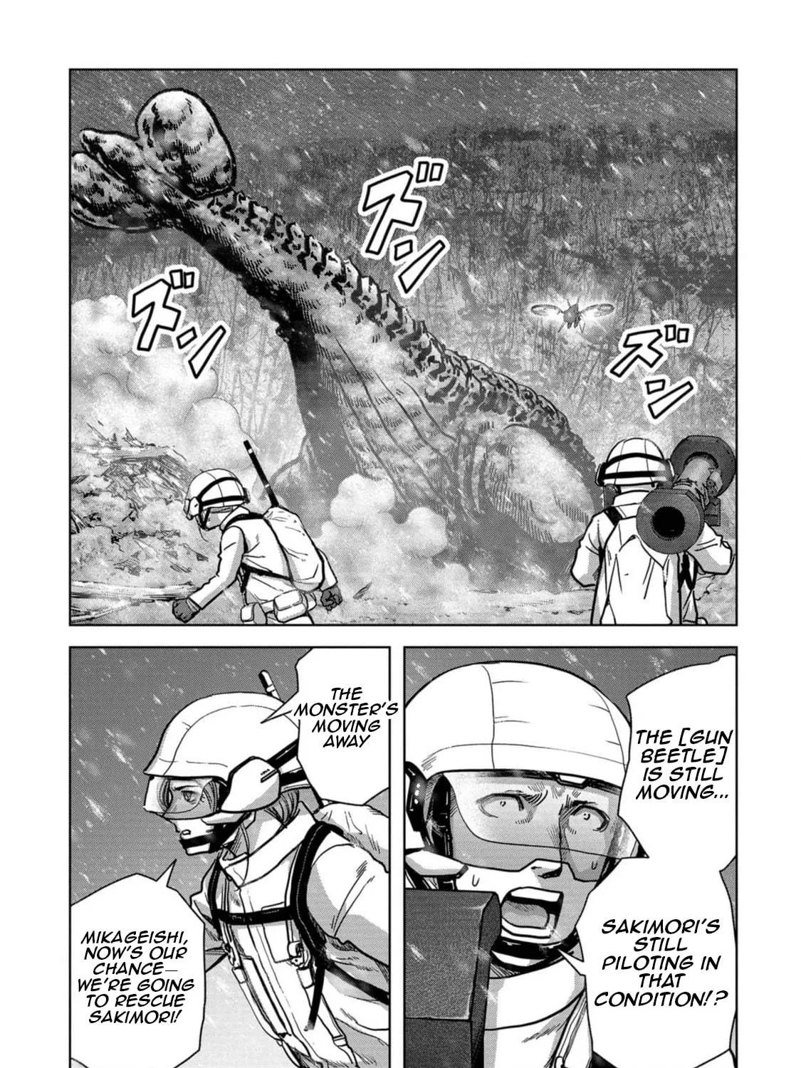 Read Task Force for Paranormal Disaster Management chapter 54 image 45 on Lezhin