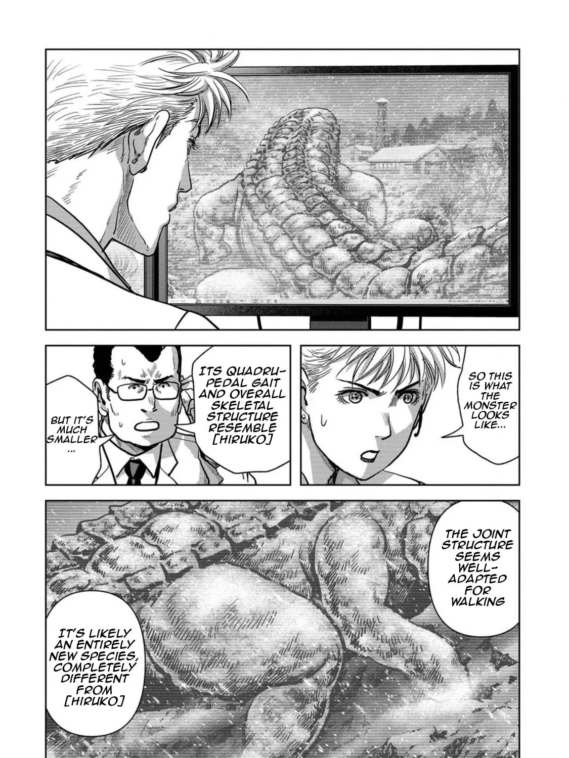 Read Task Force for Paranormal Disaster Management chapter 54 image 5 on Lezhin