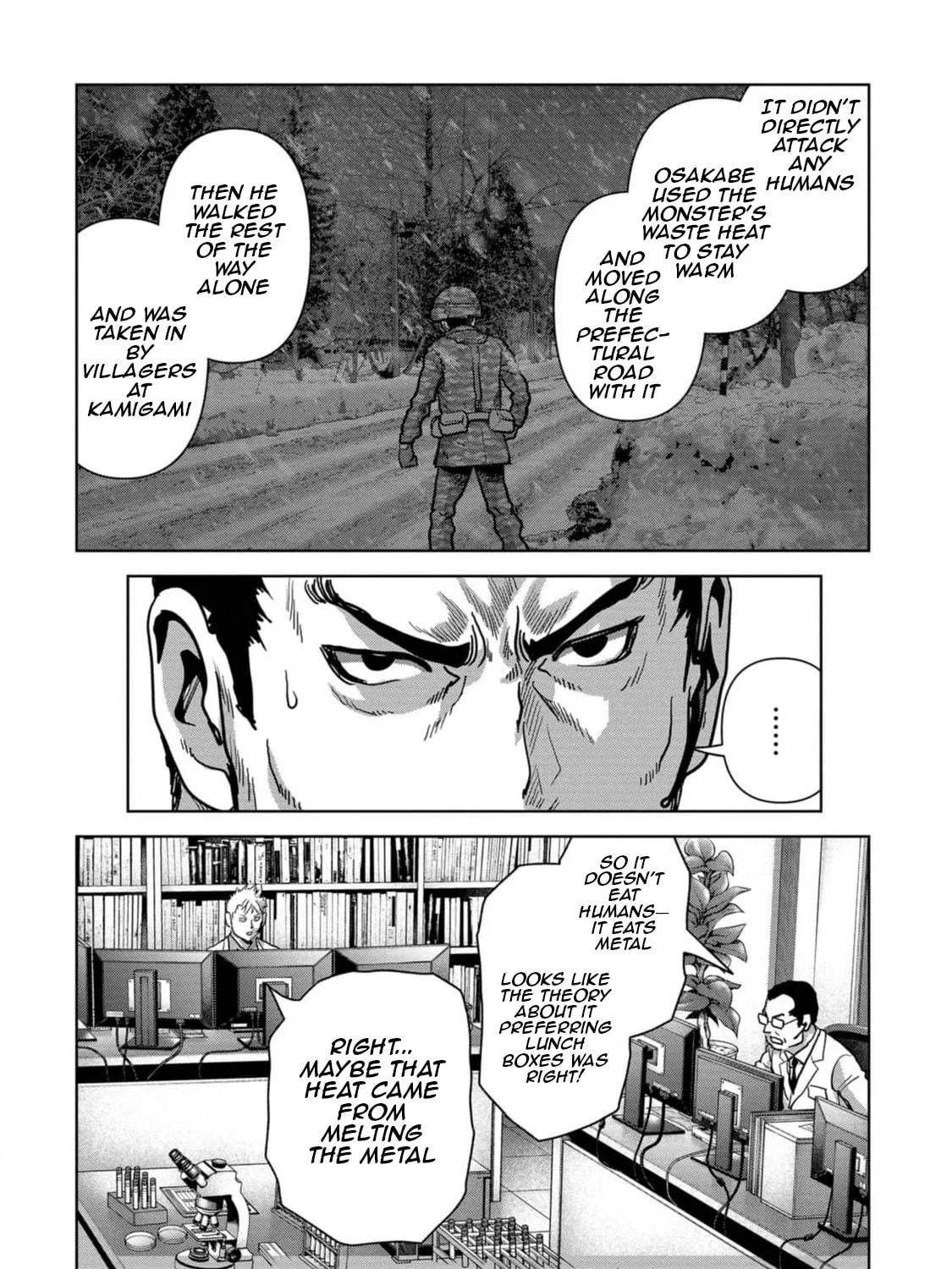 Read Task Force for Paranormal Disaster Management chapter 54 image 67 on Lezhin