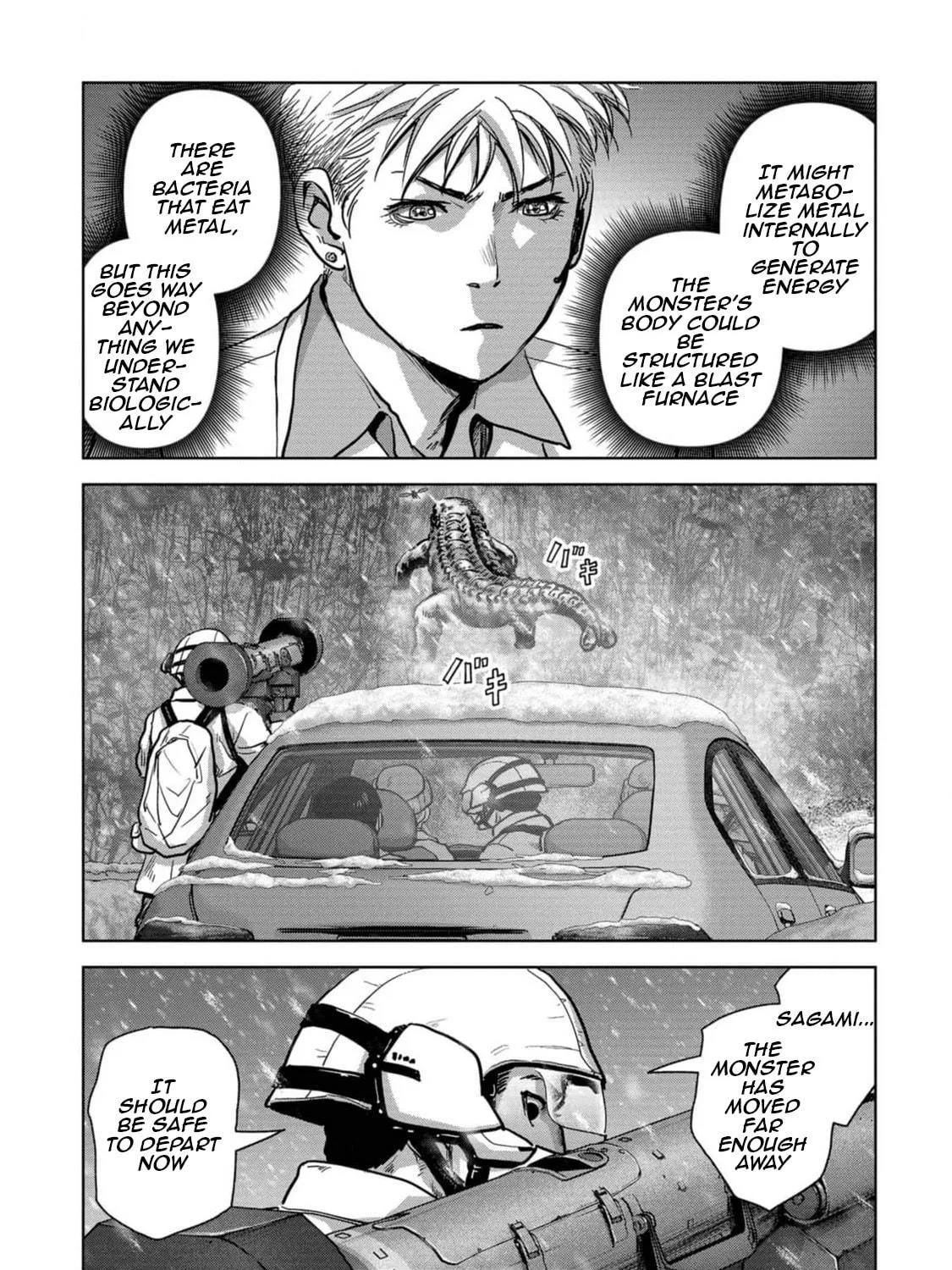 Read Task Force for Paranormal Disaster Management chapter 54 image 69 on Lezhin