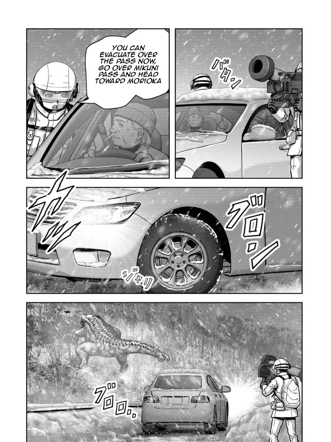 Read Task Force for Paranormal Disaster Management chapter 54 image 71 on Lezhin