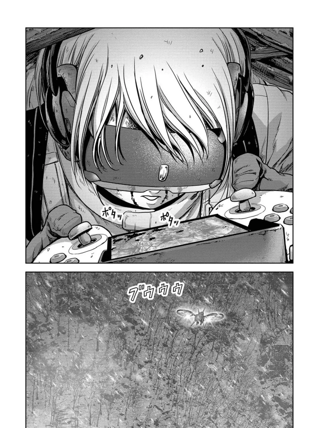Read Task Force for Paranormal Disaster Management chapter 54 image 79 on Lezhin
