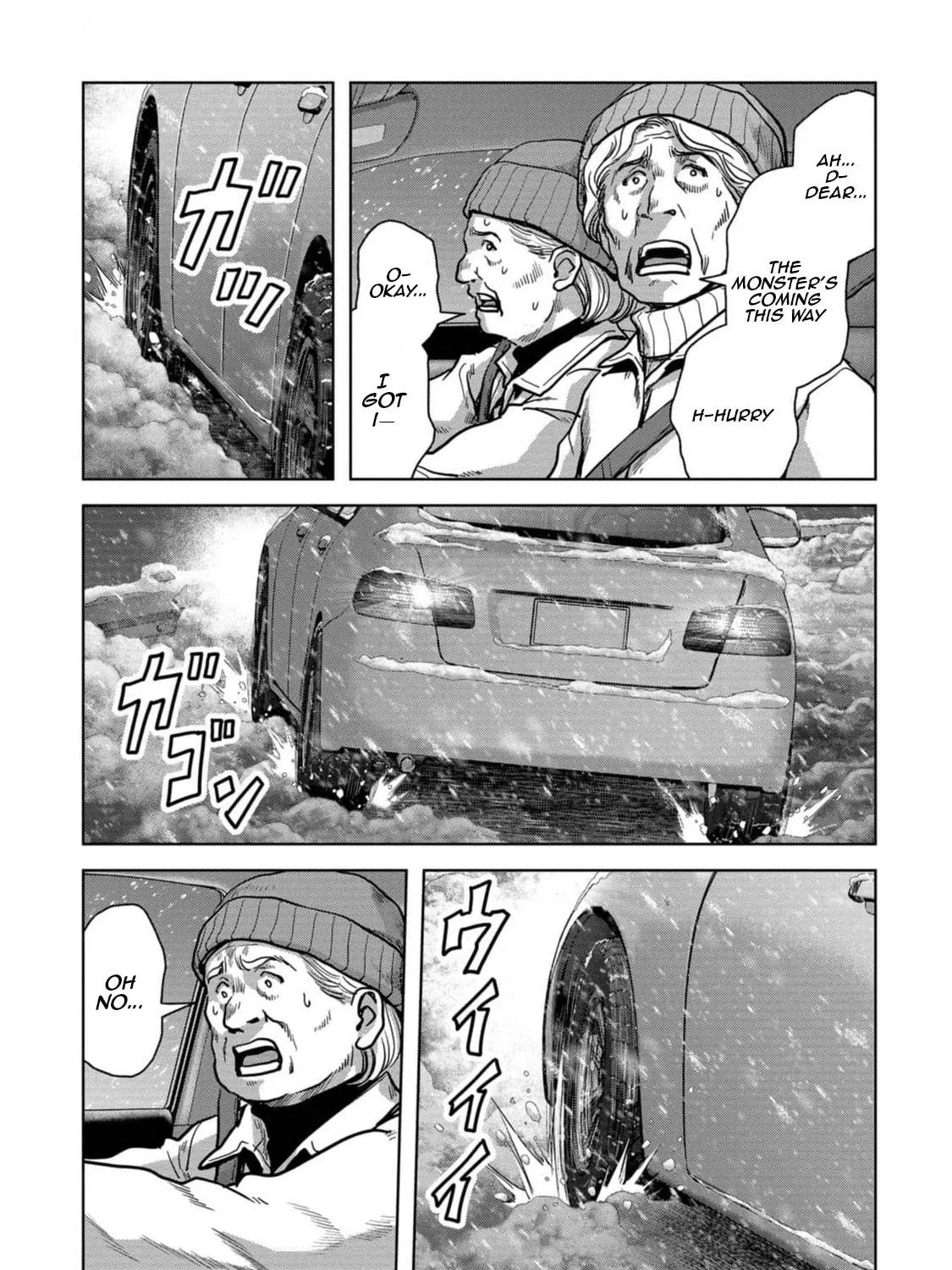 Read Task Force for Paranormal Disaster Management chapter 54 image 81 on Lezhin