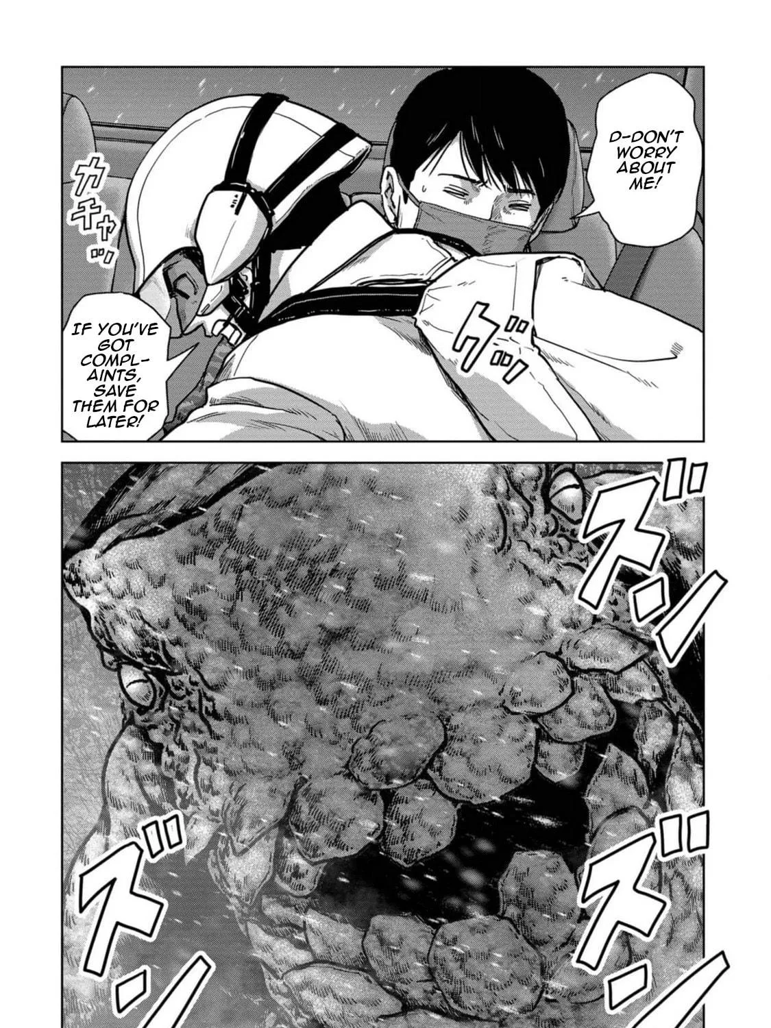 Read Task Force for Paranormal Disaster Management chapter 54 image 87 on Lezhin