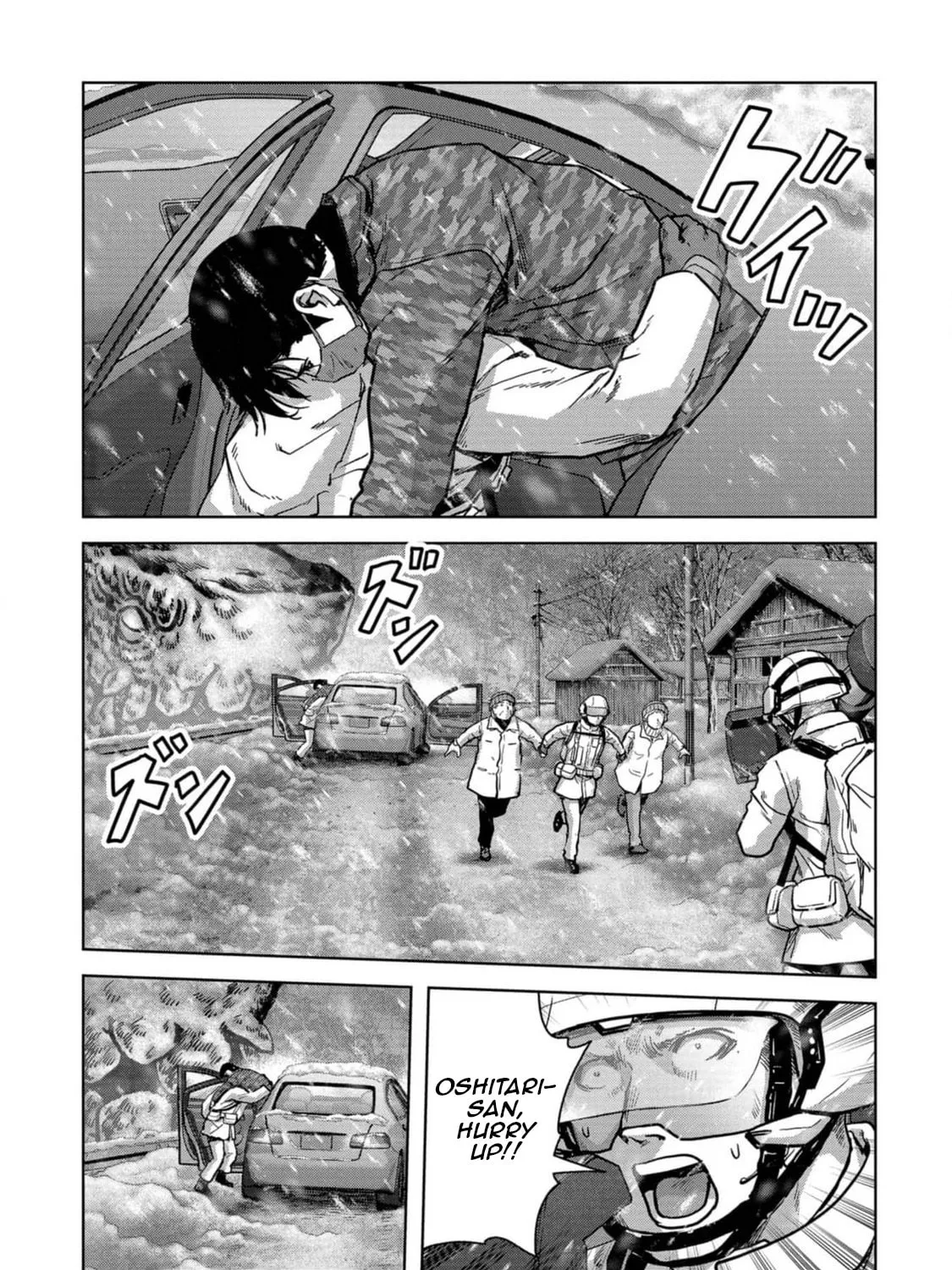 Read Task Force for Paranormal Disaster Management chapter 54 image 89 on Lezhin