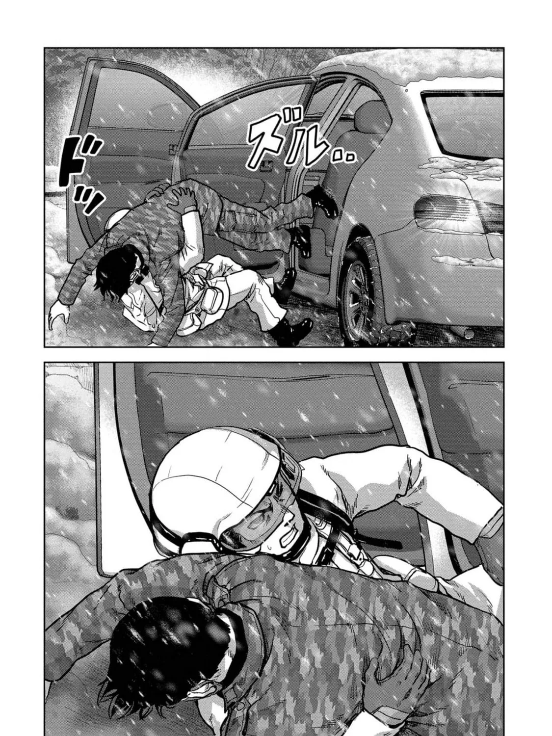 Read Task Force for Paranormal Disaster Management chapter 54 image 91 on Lezhin
