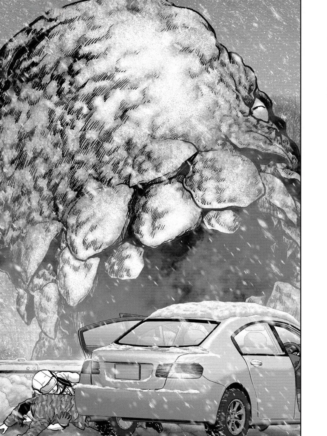 Read Task Force for Paranormal Disaster Management chapter 54 image 93 on Lezhin