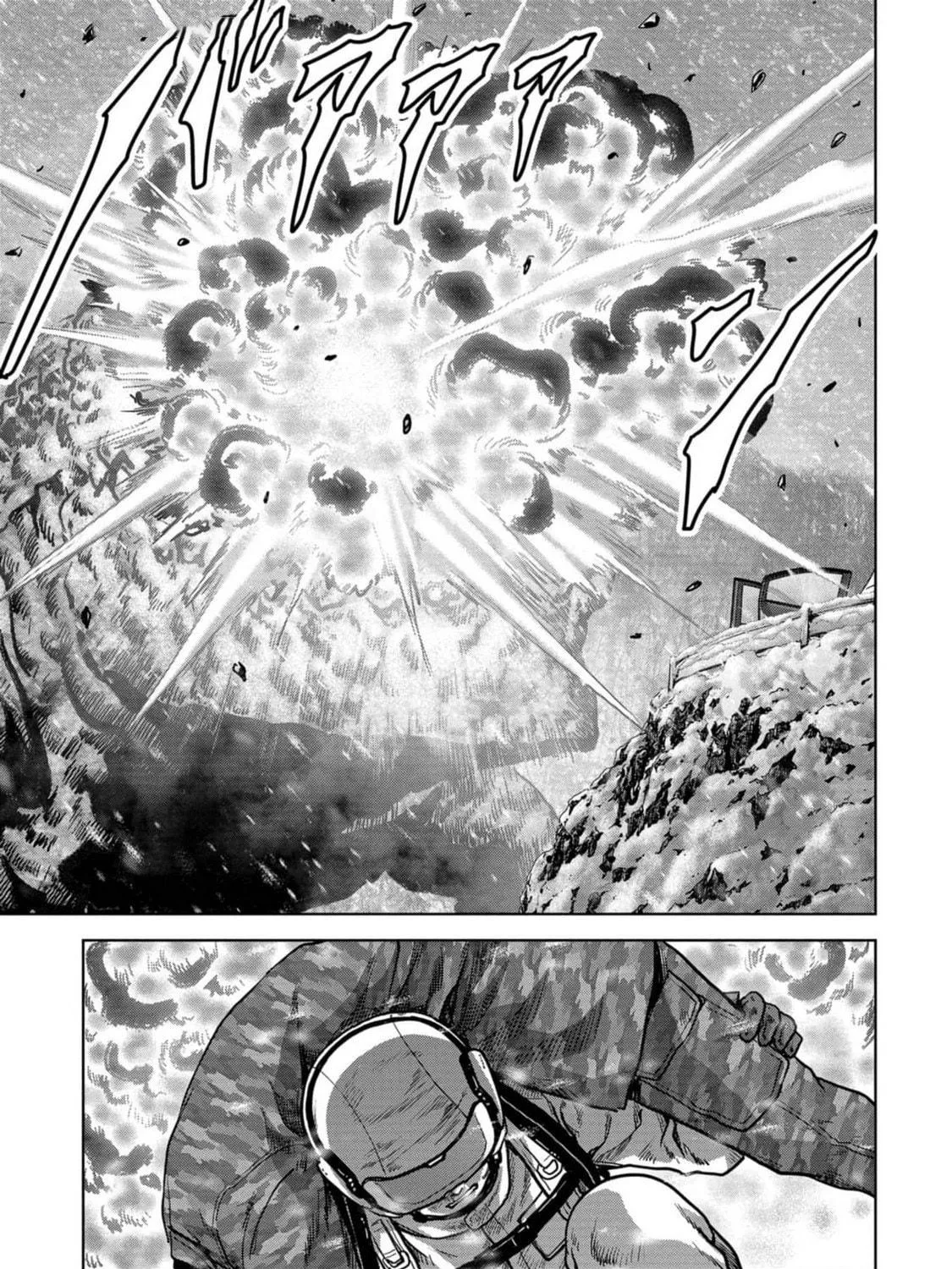 Read Task Force for Paranormal Disaster Management chapter 54 image 97 on Lezhin