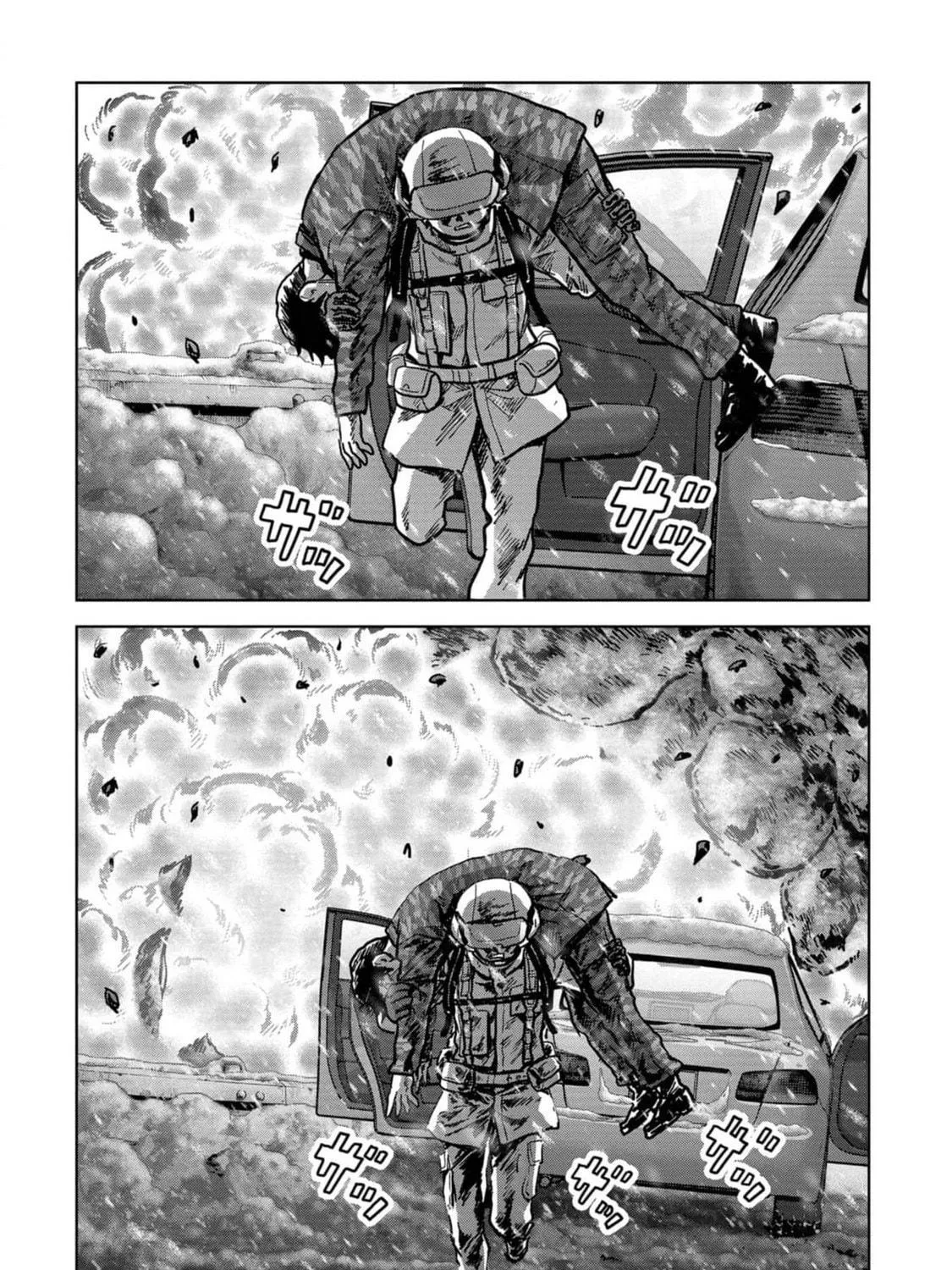 Read Task Force for Paranormal Disaster Management chapter 54 image 99 on Lezhin
