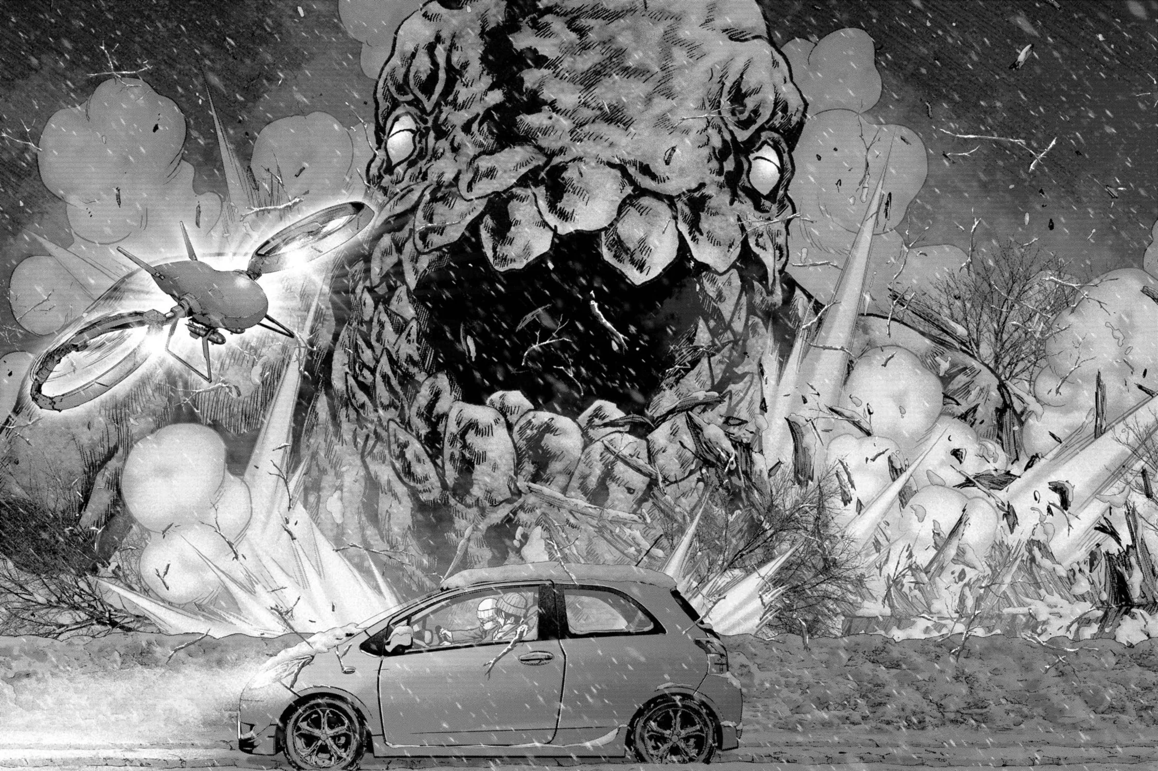 Read Task Force for Paranormal Disaster Management chapter 57 image 101 on Lezhin