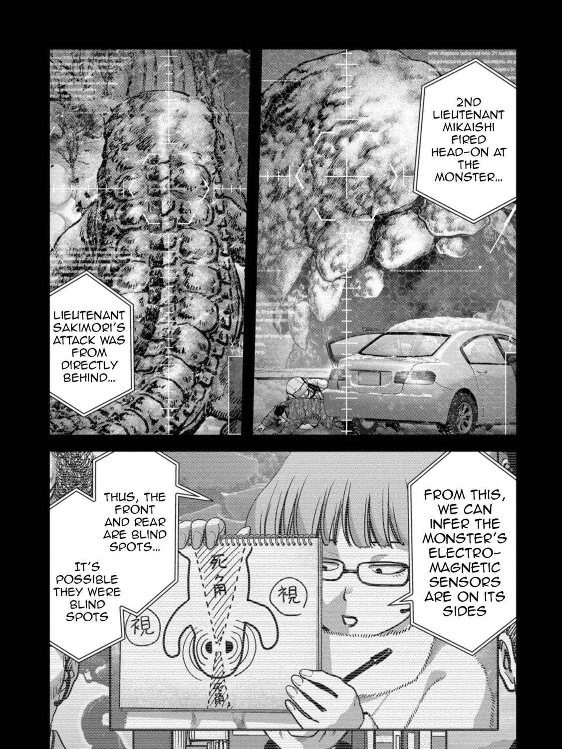 Read Task Force for Paranormal Disaster Management chapter 57 image 107 on Lezhin