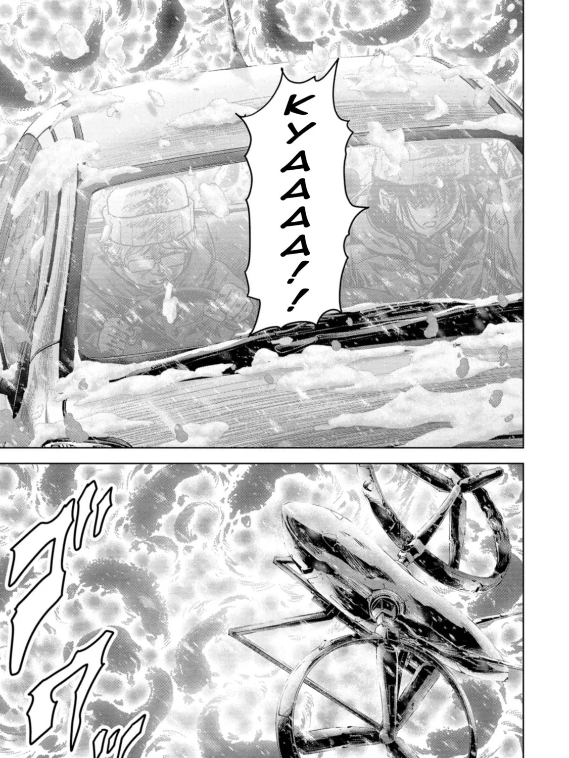 Read Task Force for Paranormal Disaster Management chapter 57 image 115 on Lezhin