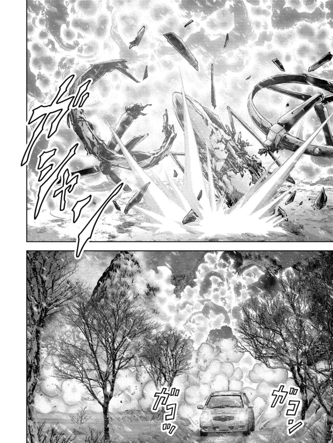 Read Task Force for Paranormal Disaster Management chapter 57 image 117 on Lezhin