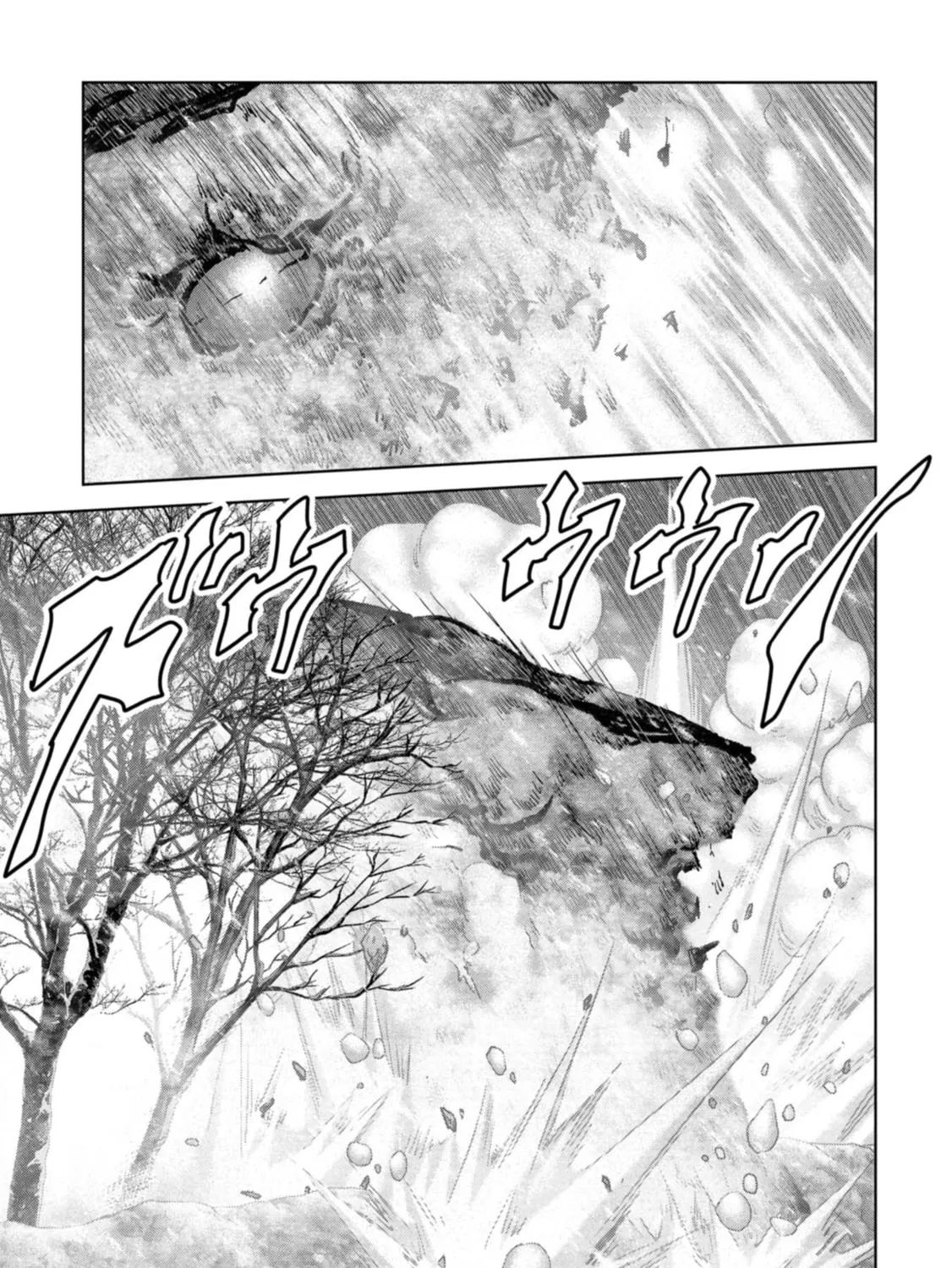 Read Task Force for Paranormal Disaster Management chapter 57 image 119 on Lezhin