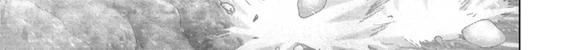 Read Task Force for Paranormal Disaster Management chapter 57 image 120 on Lezhin