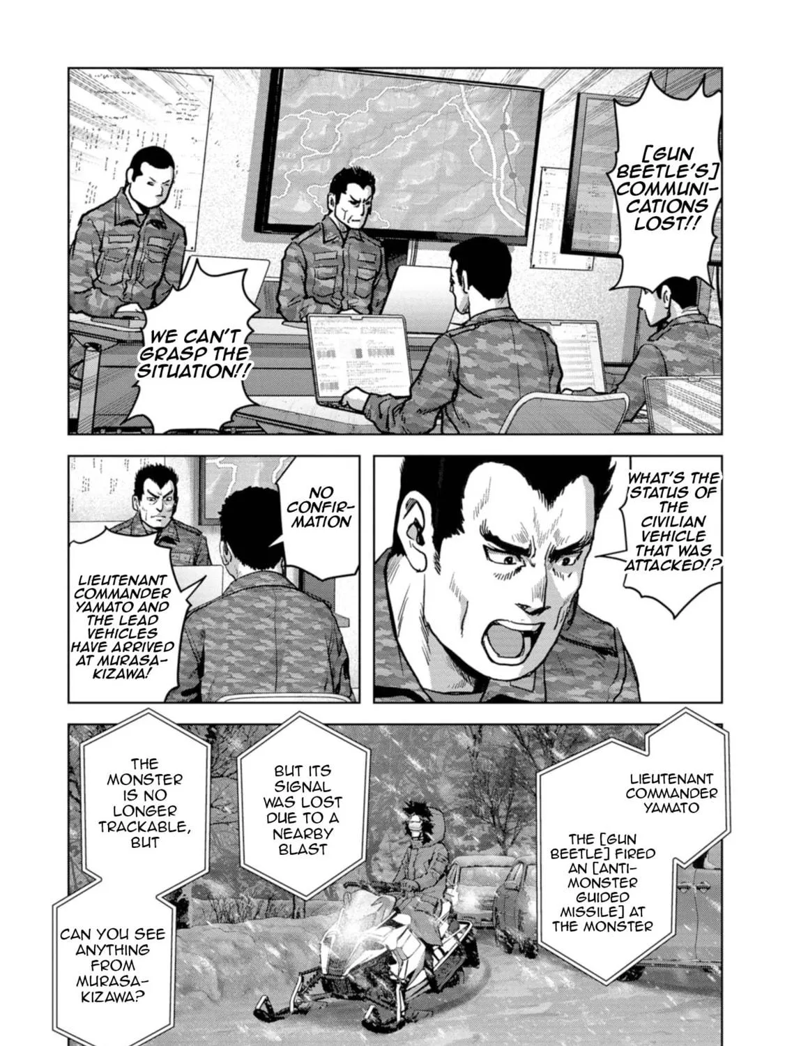 Read Task Force for Paranormal Disaster Management chapter 57 image 123 on Lezhin