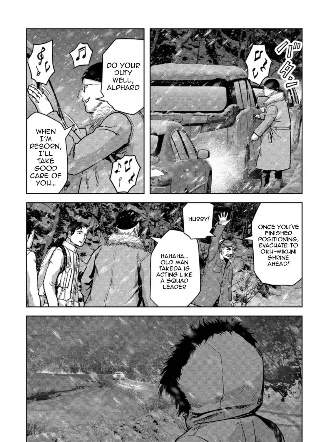 Read Task Force for Paranormal Disaster Management chapter 57 image 129 on Lezhin