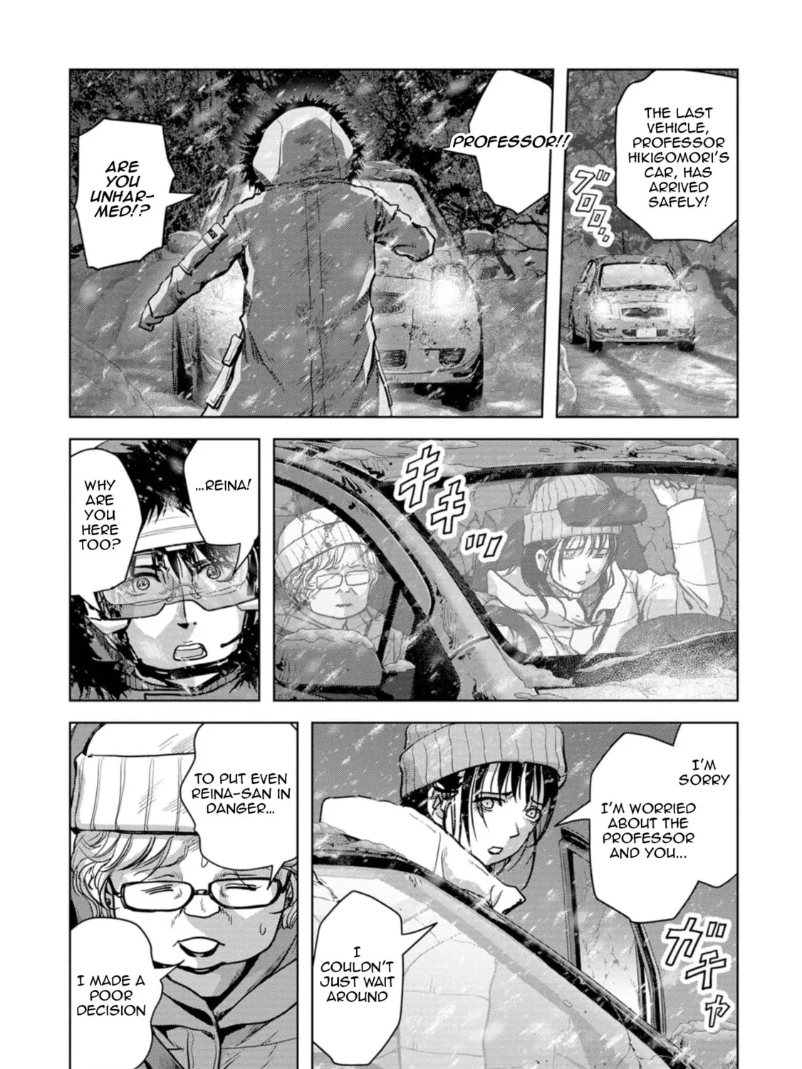 Read Task Force for Paranormal Disaster Management chapter 57 image 131 on Lezhin