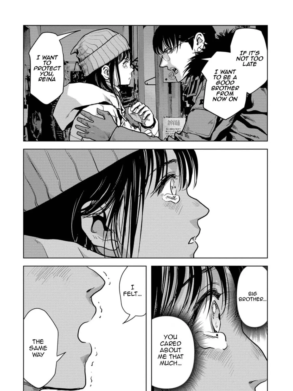 Read Task Force for Paranormal Disaster Management chapter 57 image 15 on Lezhin