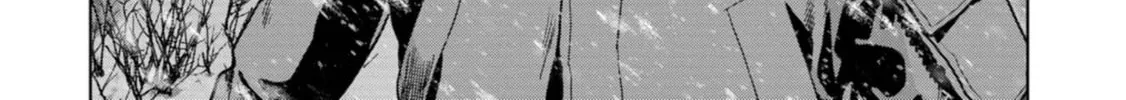 Read Task Force for Paranormal Disaster Management chapter 57 image 150 on Lezhin