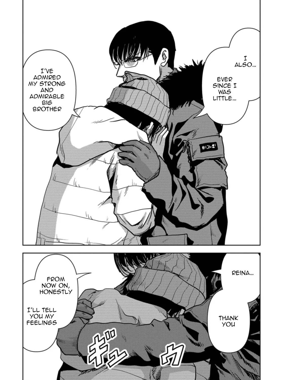 Read Task Force for Paranormal Disaster Management chapter 57 image 19 on Lezhin