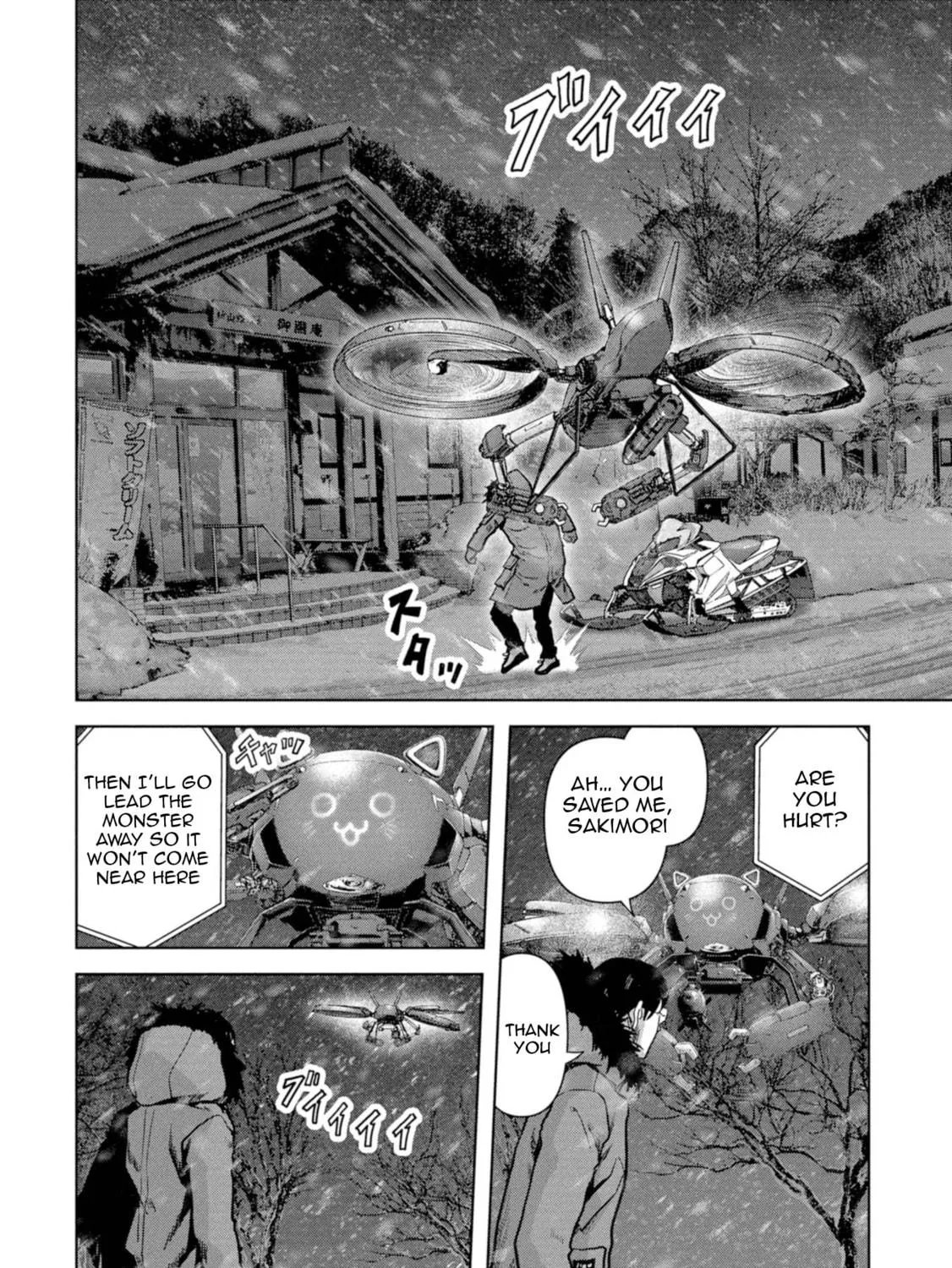 Read Task Force for Paranormal Disaster Management chapter 57 image 3 on Lezhin
