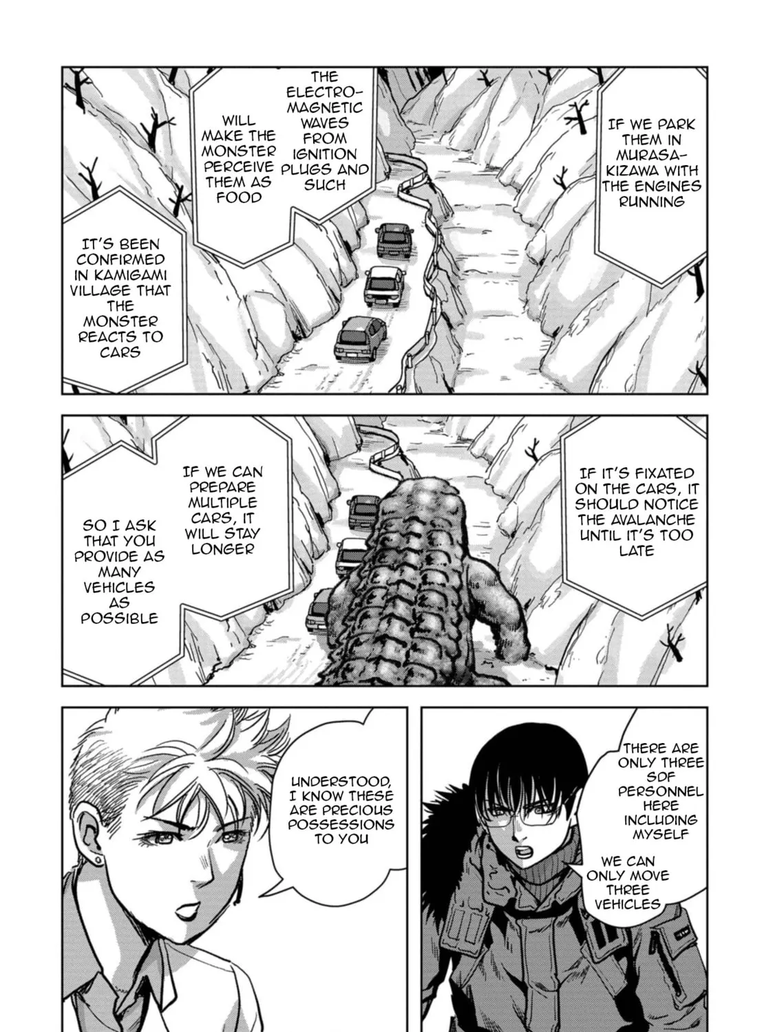 Read Task Force for Paranormal Disaster Management chapter 57 image 31 on Lezhin