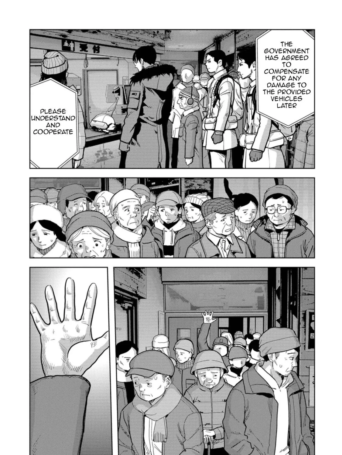 Read Task Force for Paranormal Disaster Management chapter 57 image 33 on Lezhin