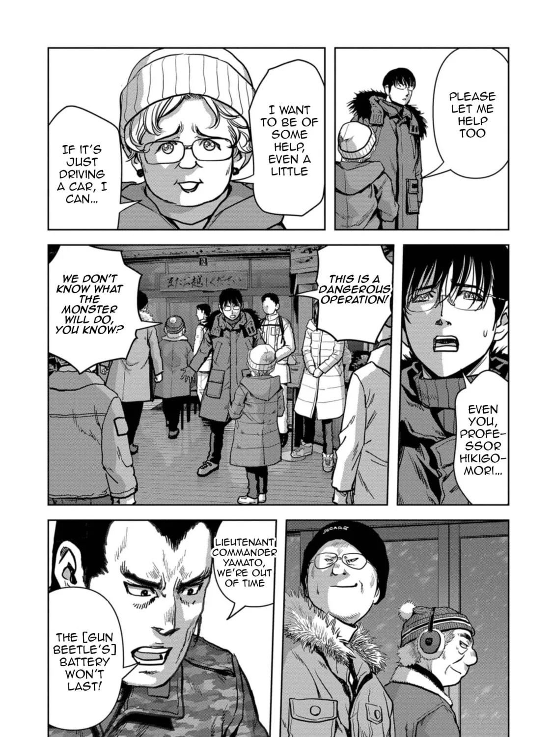 Read Task Force for Paranormal Disaster Management chapter 57 image 41 on Lezhin