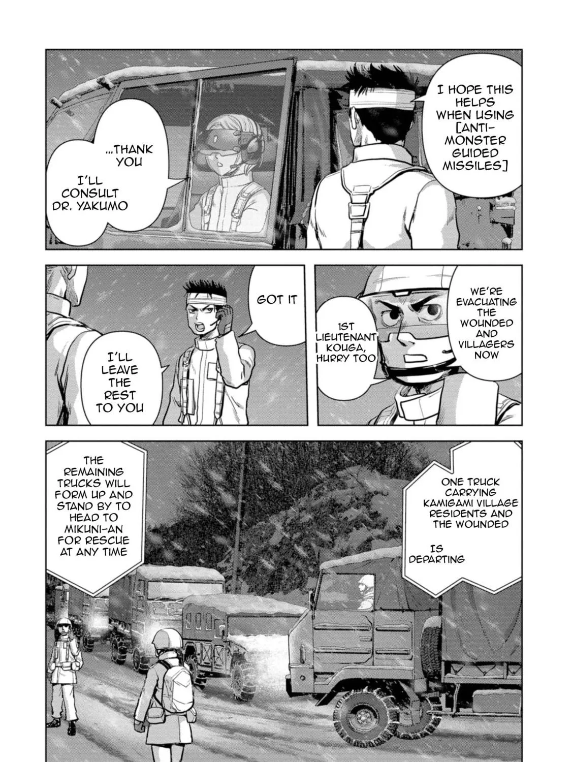 Read Task Force for Paranormal Disaster Management chapter 57 image 51 on Lezhin