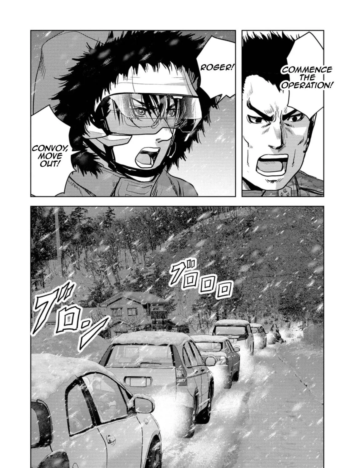 Read Task Force for Paranormal Disaster Management chapter 57 image 57 on Lezhin