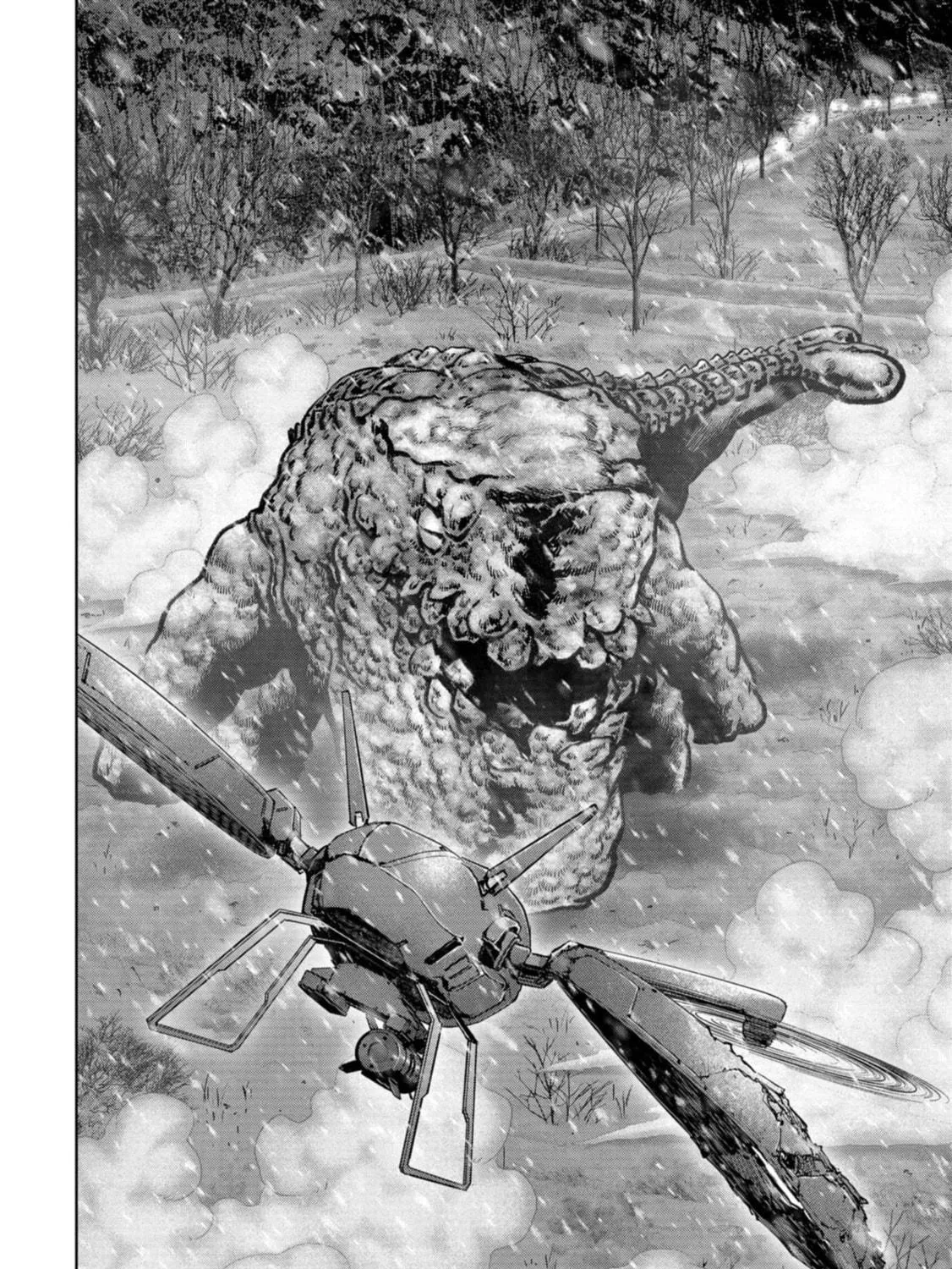 Read Task Force for Paranormal Disaster Management chapter 57 image 63 on Lezhin