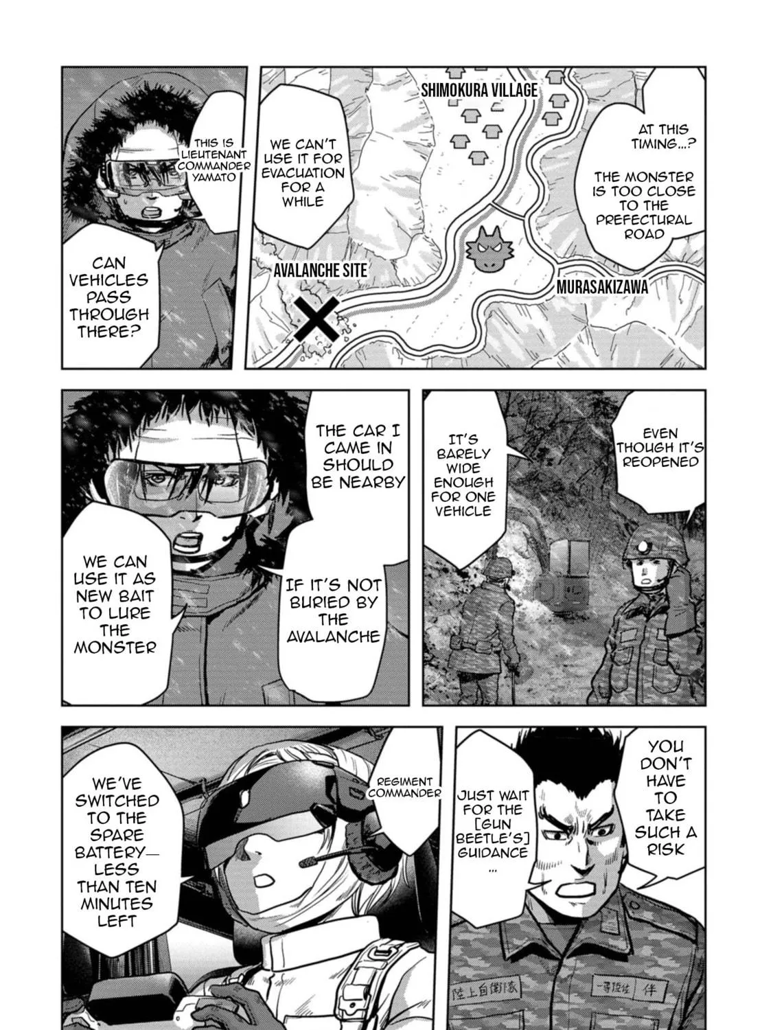 Read Task Force for Paranormal Disaster Management chapter 57 image 67 on Lezhin