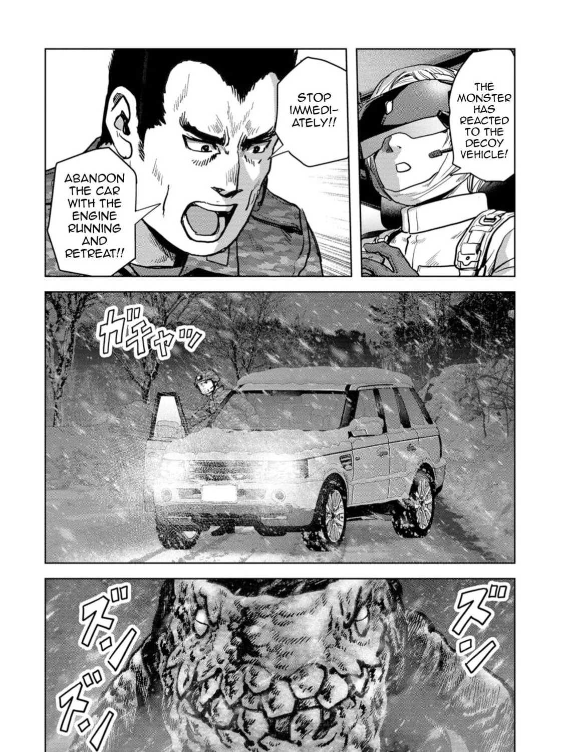 Read Task Force for Paranormal Disaster Management chapter 57 image 75 on Lezhin