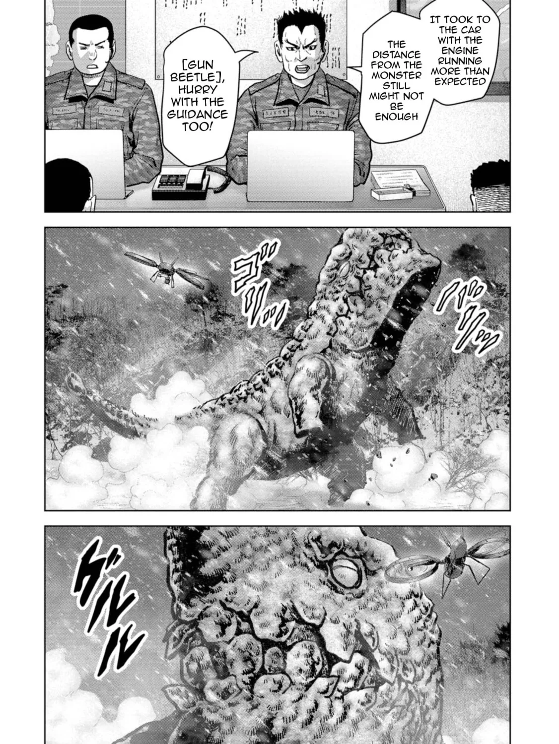 Read Task Force for Paranormal Disaster Management chapter 57 image 79 on Lezhin
