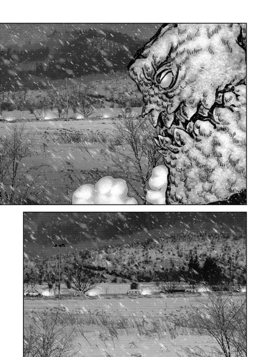 Read Task Force for Paranormal Disaster Management chapter 57 image 81 on Lezhin
