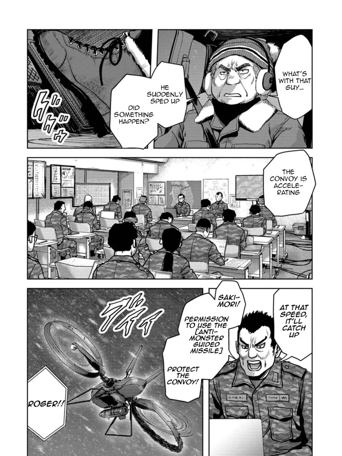 Read Task Force for Paranormal Disaster Management chapter 57 image 87 on Lezhin