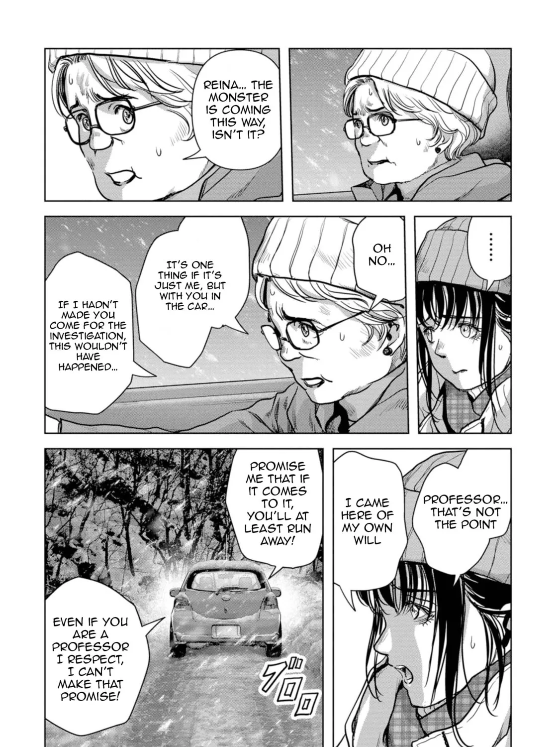 Read Task Force for Paranormal Disaster Management chapter 57 image 91 on Lezhin