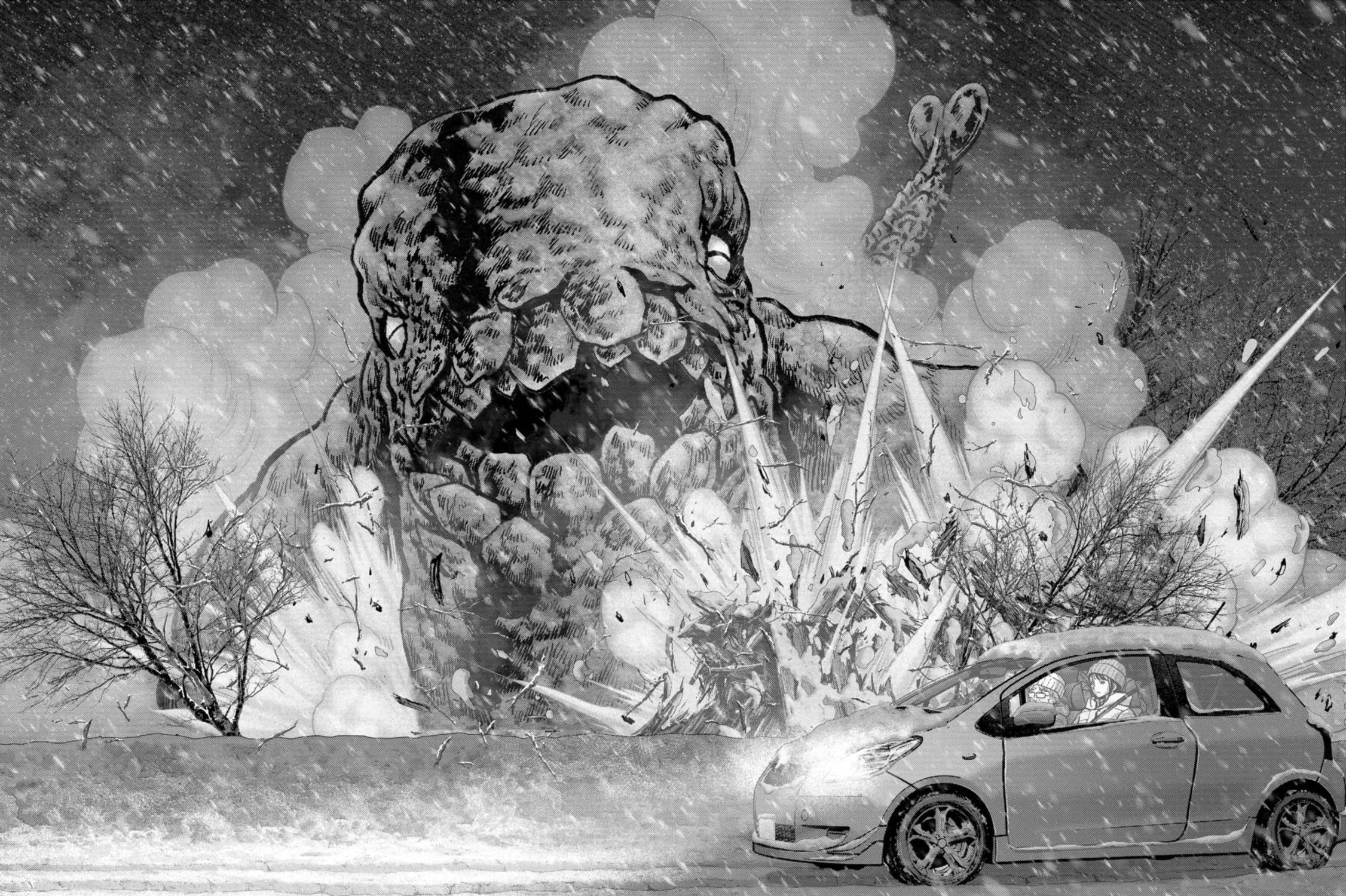 Read Task Force for Paranormal Disaster Management chapter 57 image 99 on Lezhin