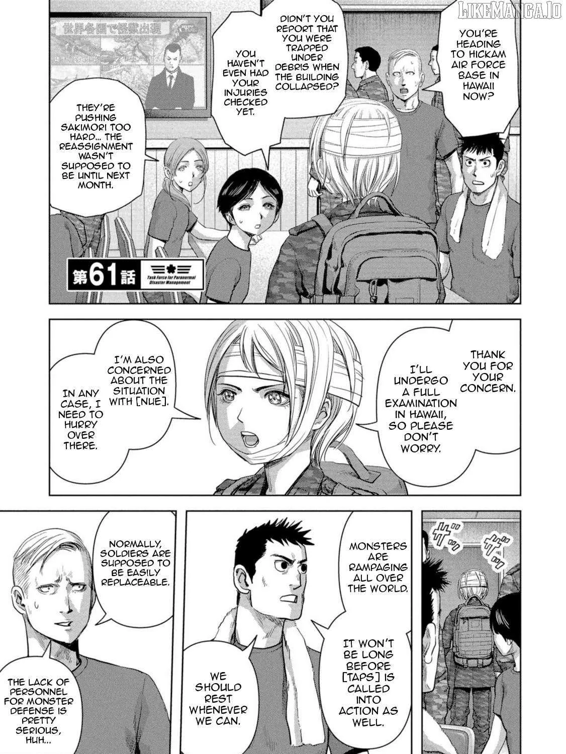 Read Task Force for Paranormal Disaster Management chapter 61 image 10 on Lezhin