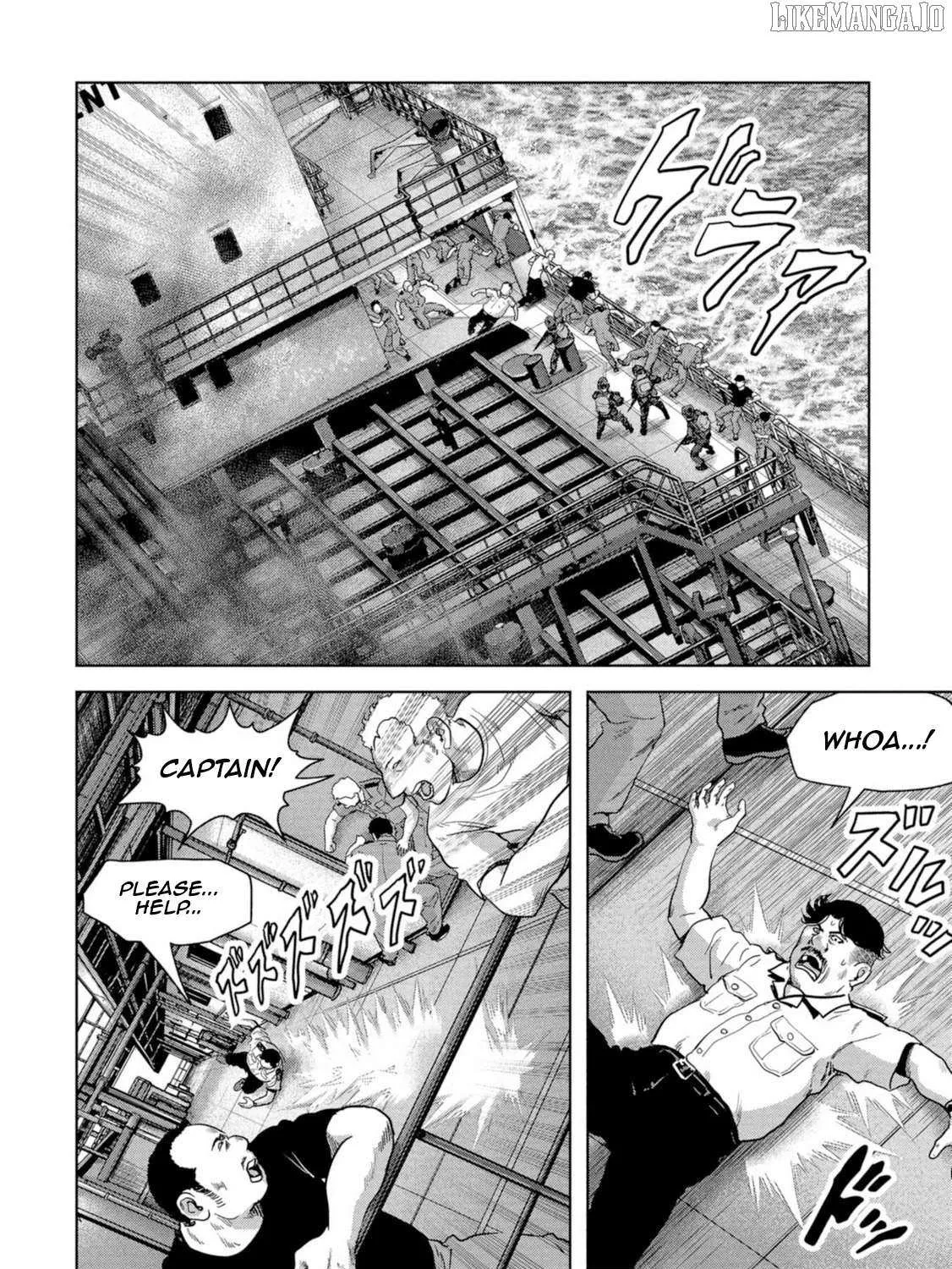 Read Task Force for Paranormal Disaster Management chapter 61 image 102 on Lezhin
