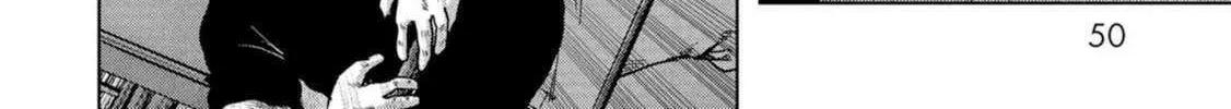 Read Task Force for Paranormal Disaster Management chapter 61 image 103 on Lezhin